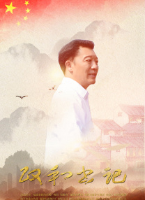 九七色伦