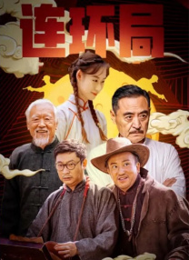 亚洲欧美一区二区三区久久